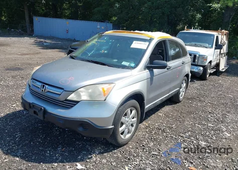 2007 Honda Cr-V Ex from USA, damaged, VIN JHLRE48517C063524